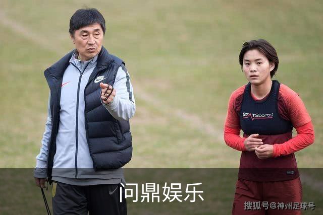 问鼎娱乐公司形象图